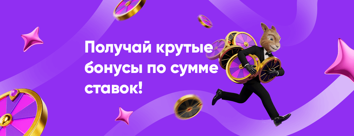 Понедельник — день сюрпризов! image