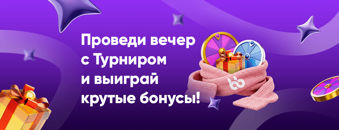 Проверим, кто самый быстрый на Диком Западе? image