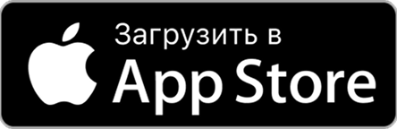 Откройте в App Store